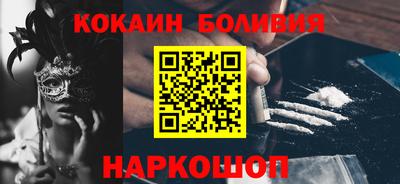 стаф Мариинск
