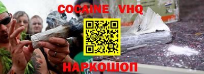 стаф Мариинск