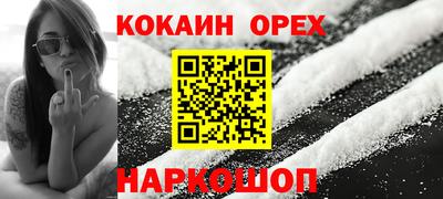 мдма Малоярославец