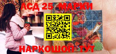 мдма Малоярославец
