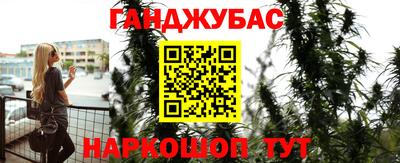 мдма Малоярославец