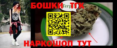 круглые Моздок