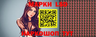 мефедрон мука Малгобек