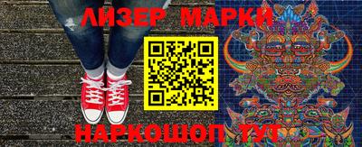 мефедрон мука Малгобек