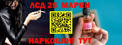 мдма Малоярославец