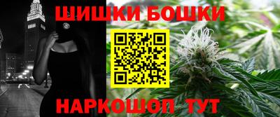 мдма Малоярославец
