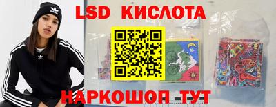 стаф Мариинск