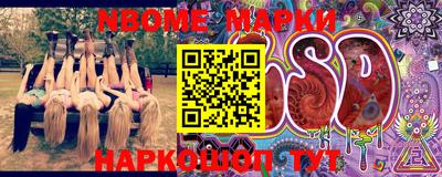 мдма Малоярославец