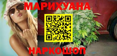 мдма Малоярославец