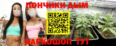 стаф Мариинск