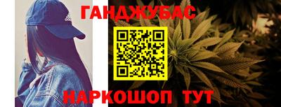 круглые Моздок