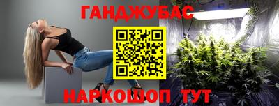 стаф Мариинск