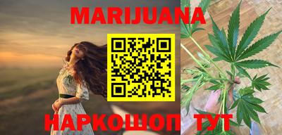 мдма Малоярославец
