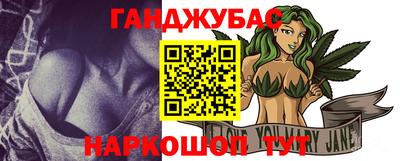 стаф Мариинск