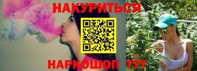 стаф Мариинск