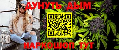 мдма Малоярославец
