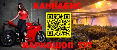 стаф Мариинск