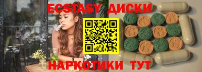 стаф Мариинск