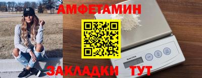 мдма Малоярославец