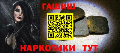 мдма Малоярославец